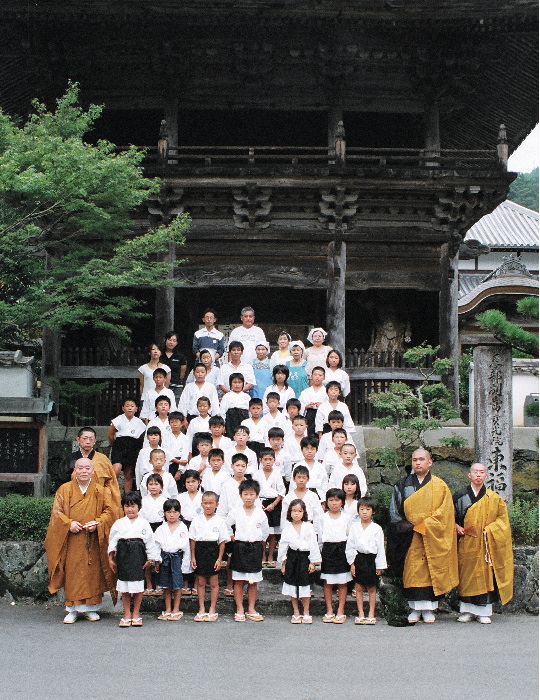 平成17年の三日坊主修行