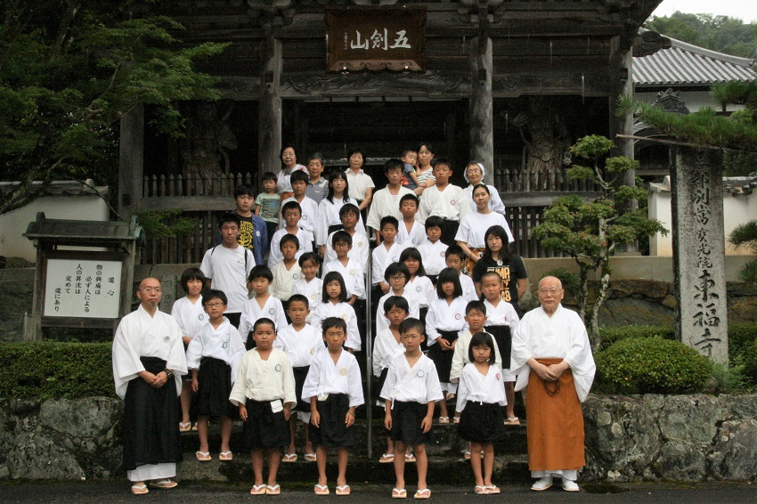 平成30年の三日坊主修行