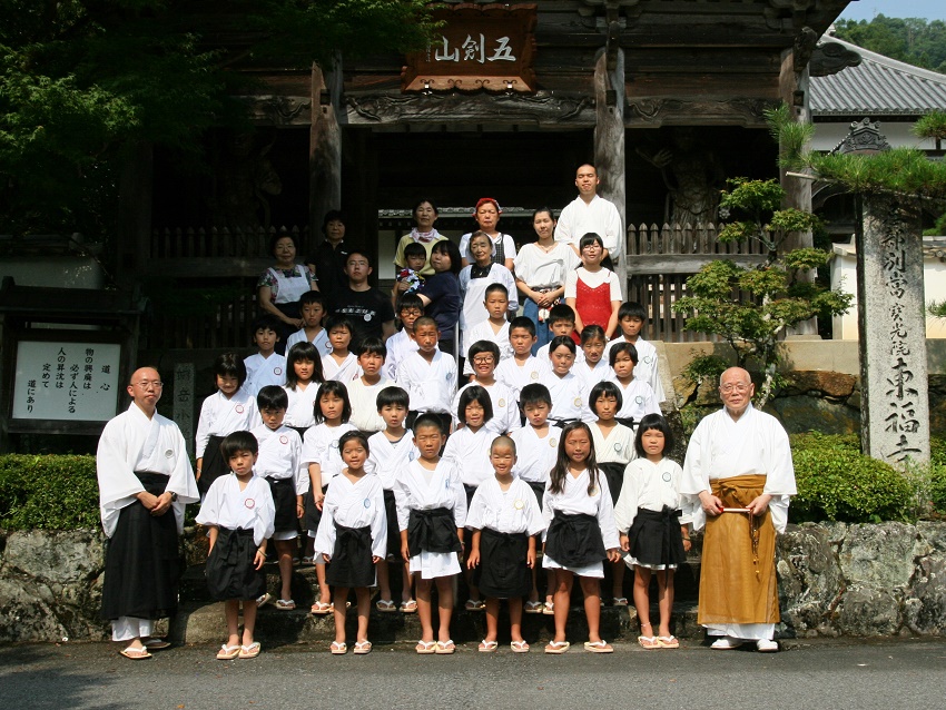 平成29年の三日坊主修行