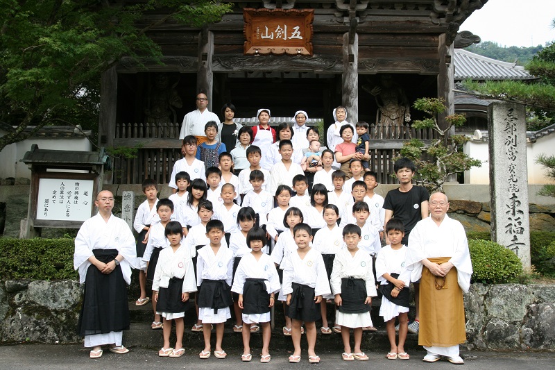 平成27年の三日坊主修行