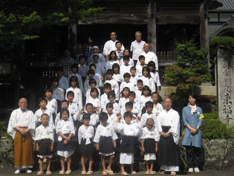 平成23年の三日坊主修行