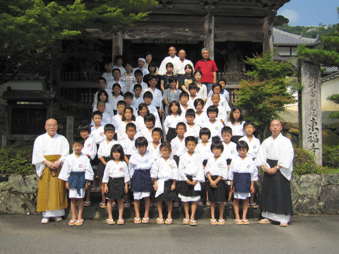 平成22年の三日坊主修行