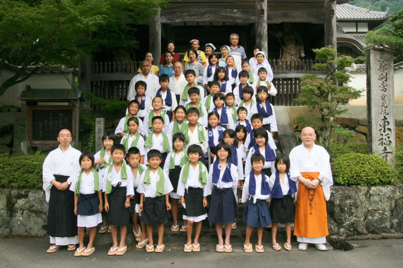 平成21年の三日坊主修行