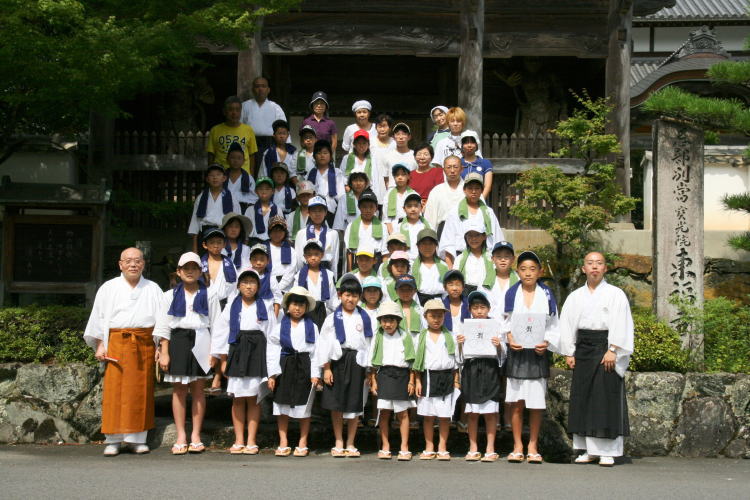 平成20年の三日坊主修行
