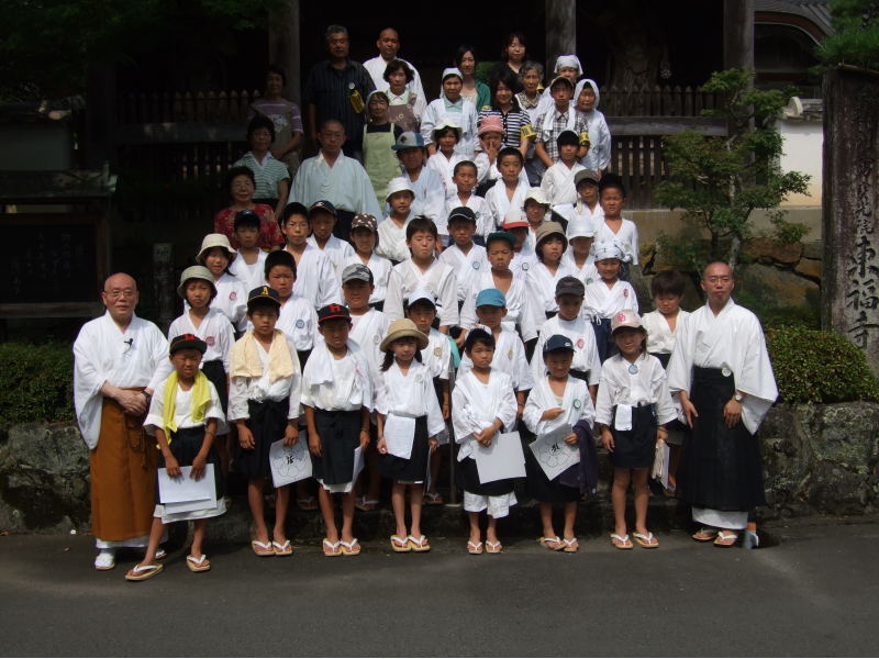 平成19年の三日坊主修行