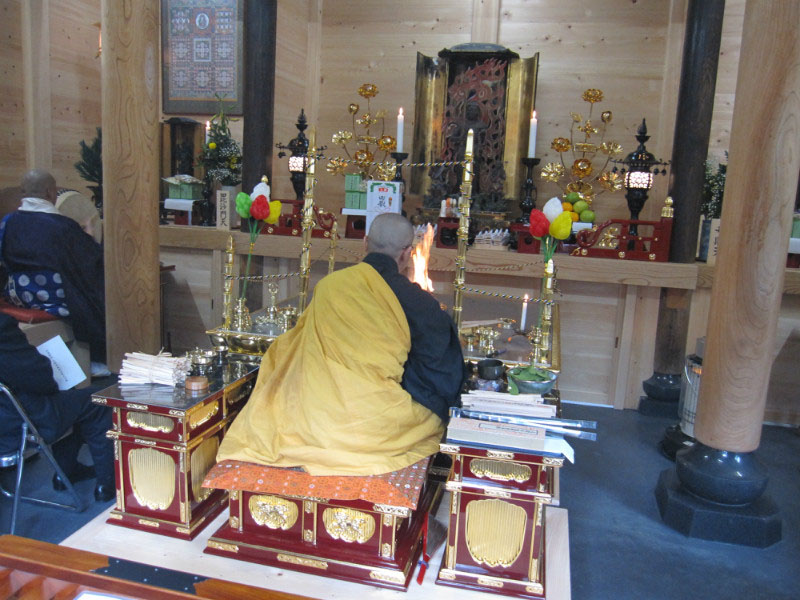 護摩堂落成初護摩供並び大般若転読法要が厳修